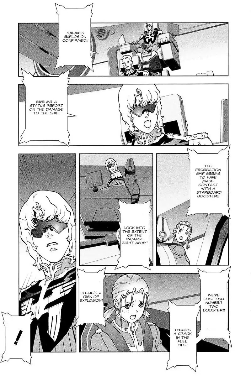 Kidou Senshi Gundam C.D.A. - Wakaki Suisei no Shouzou Chapter 30 5